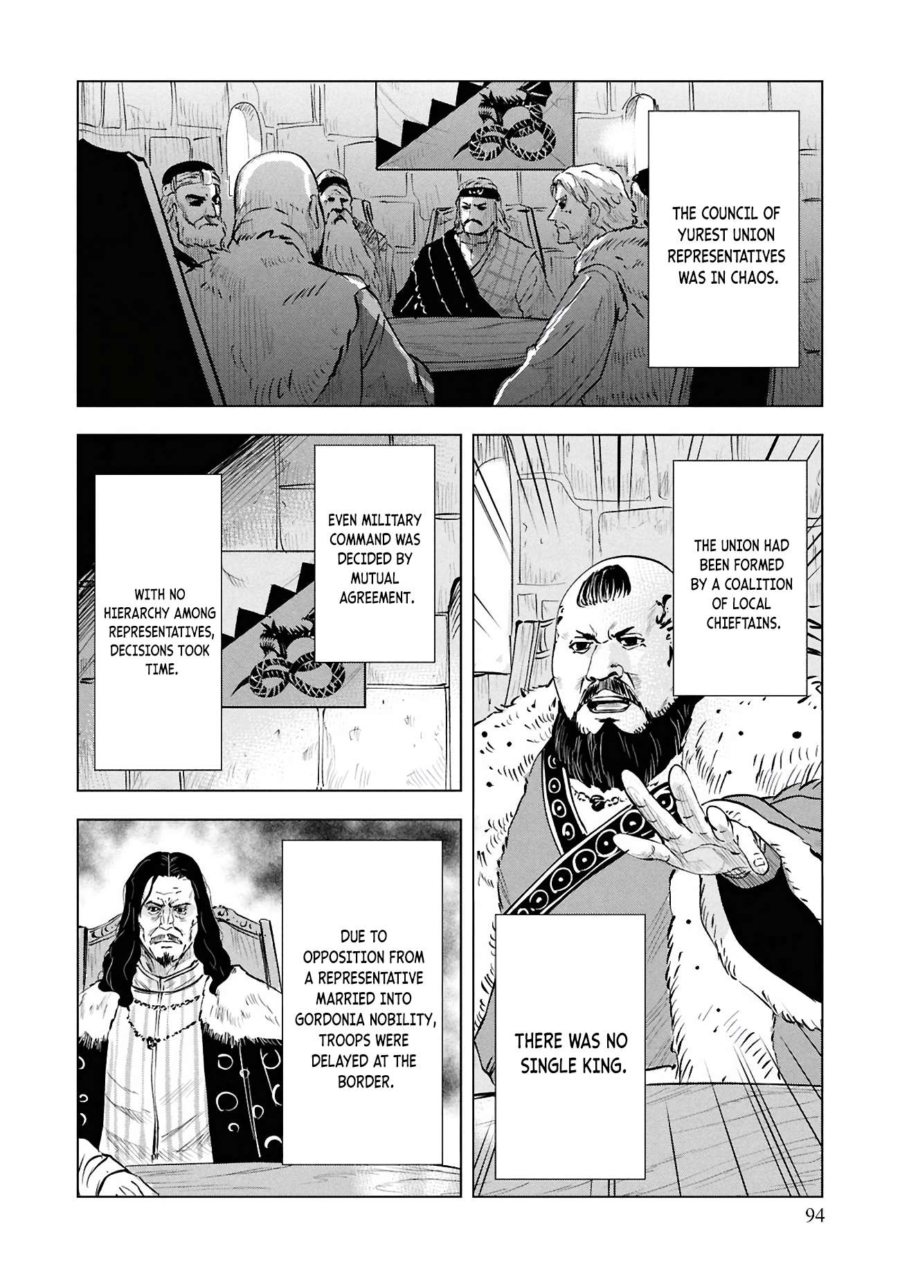 Road to Kingdom 7