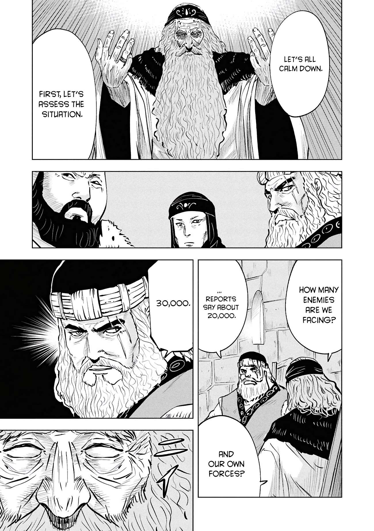 Road to Kingdom 8