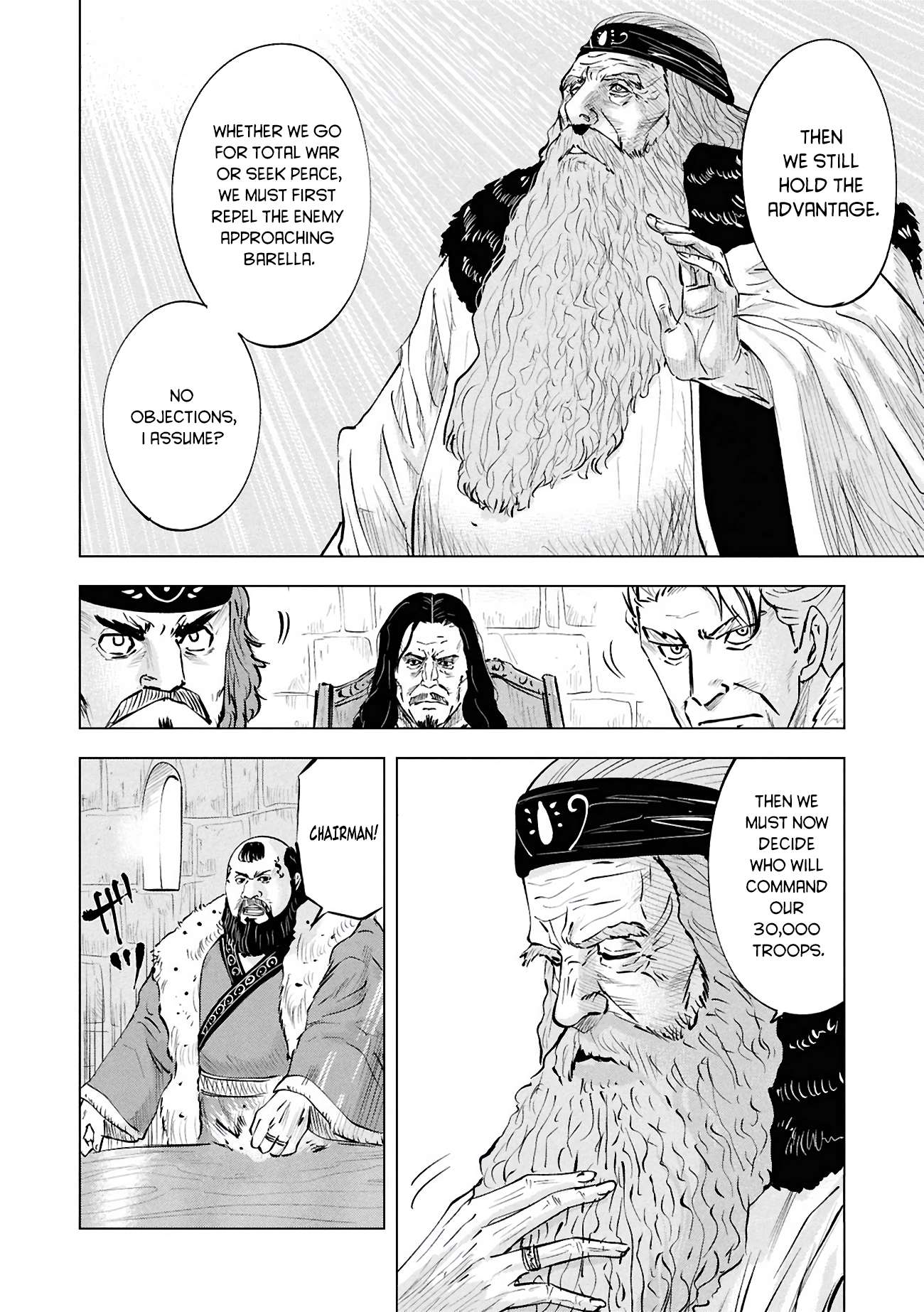 Road to Kingdom 9