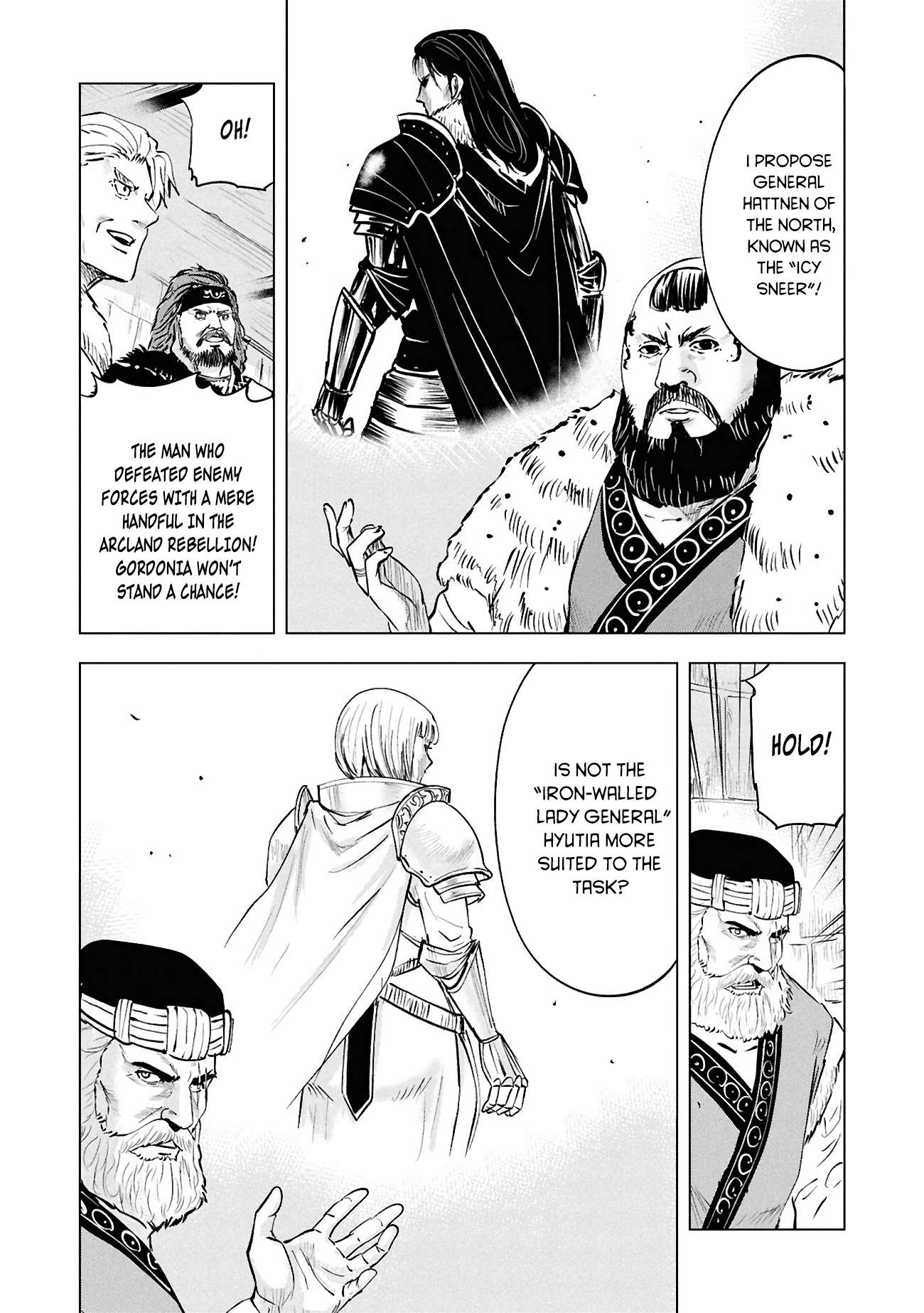 Road to Kingdom 10