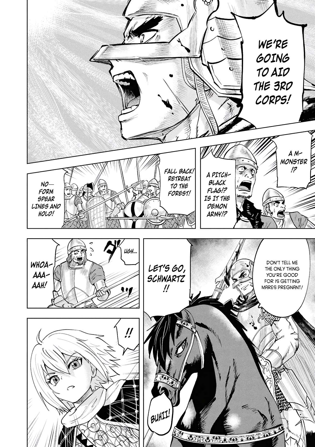 Road to Kingdom 17