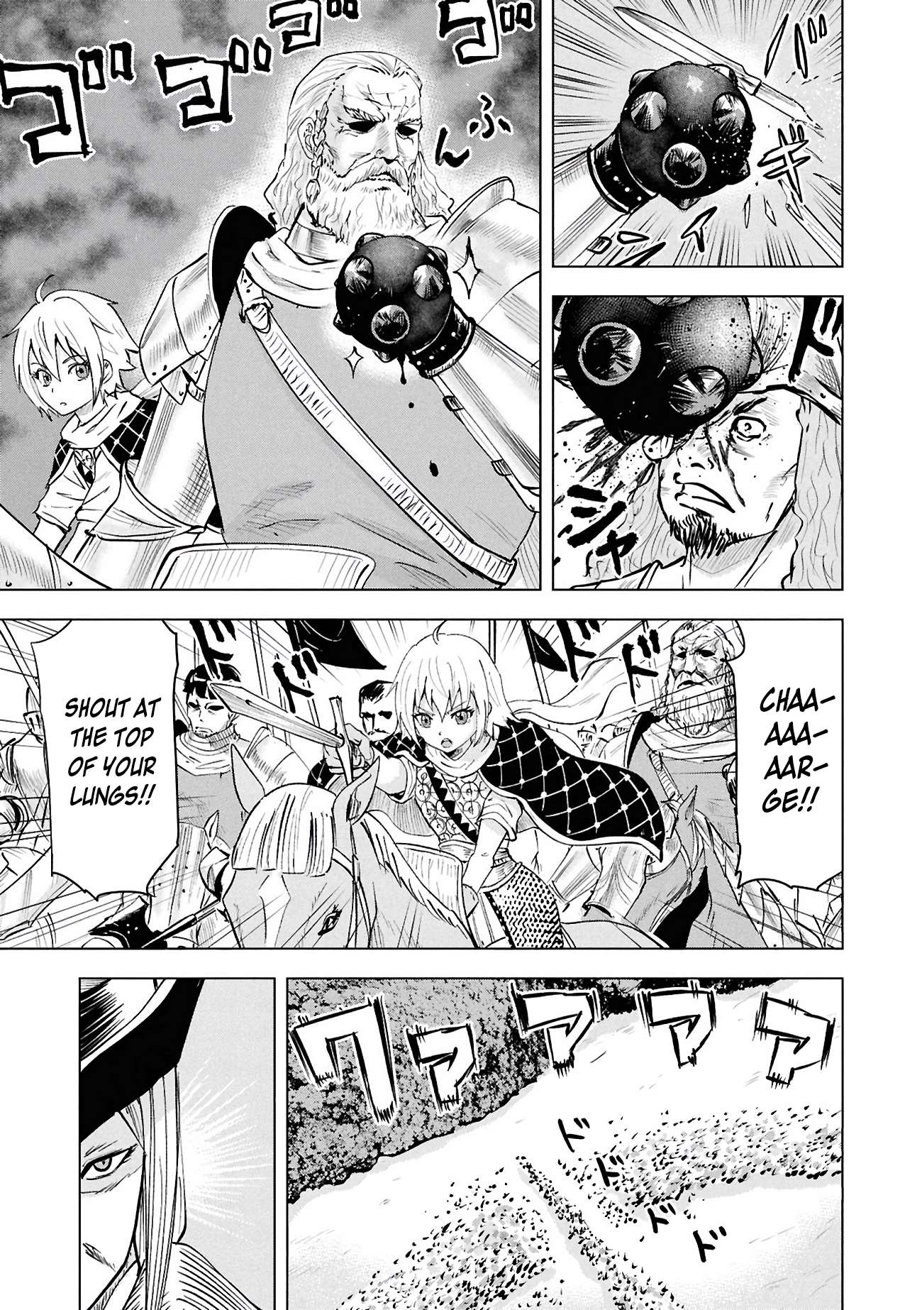 Road to Kingdom 18