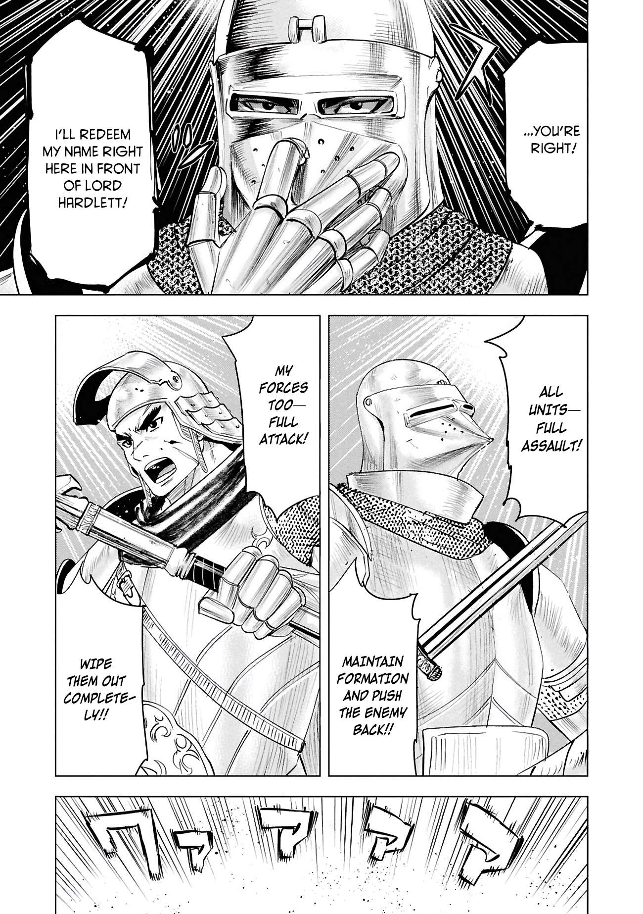 Road to Kingdom 22