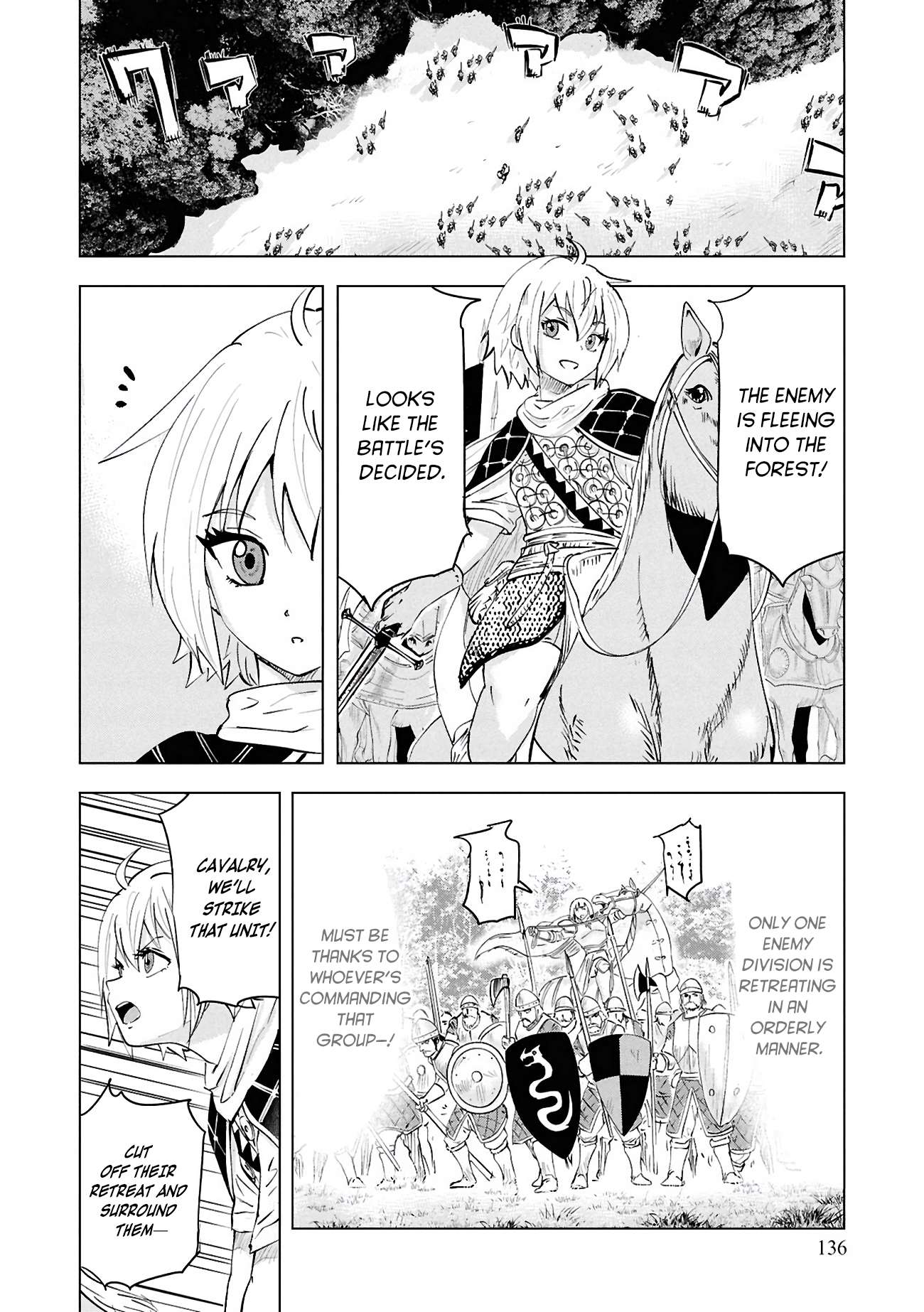 Road to Kingdom 23
