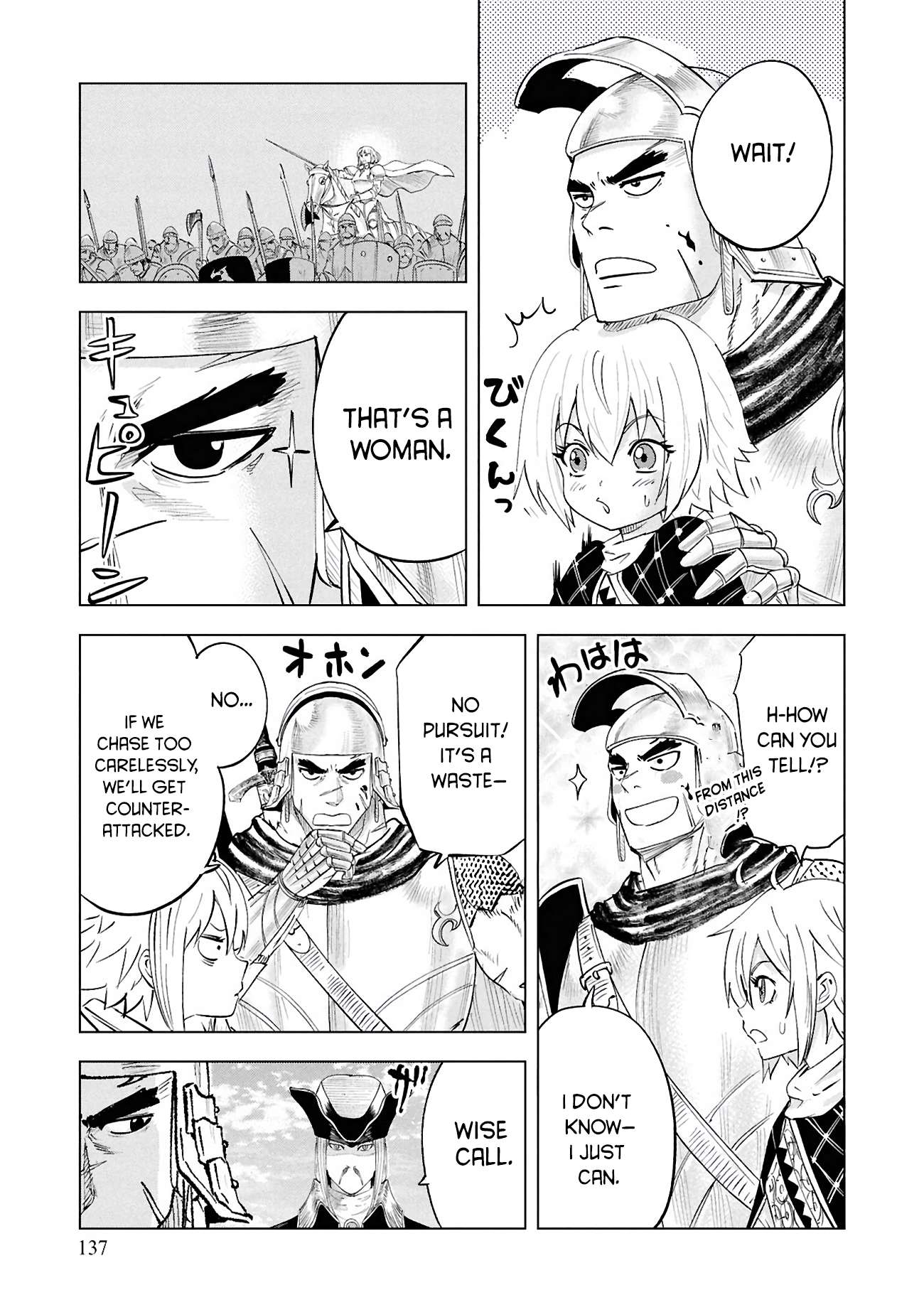 Road to Kingdom 24
