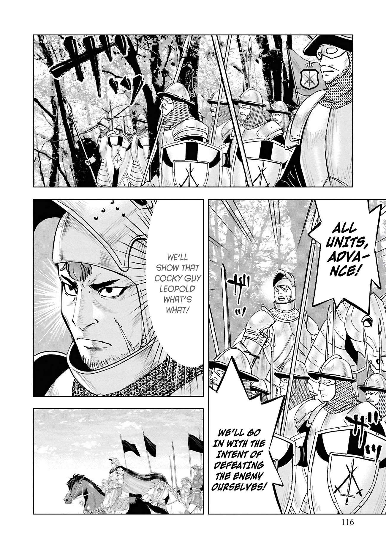 Road to Kingdom 4