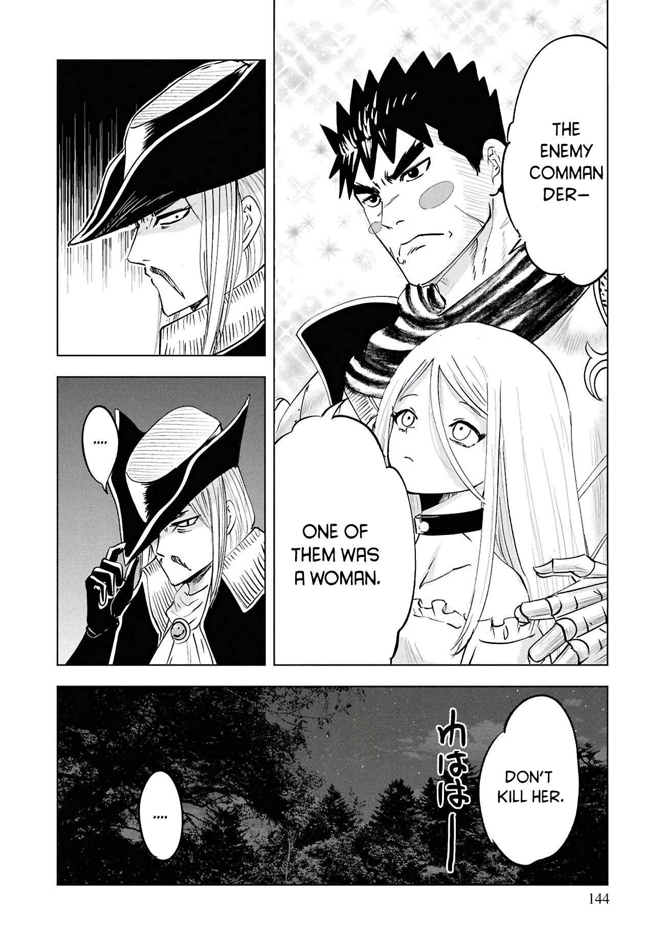 Road to Kingdom 31