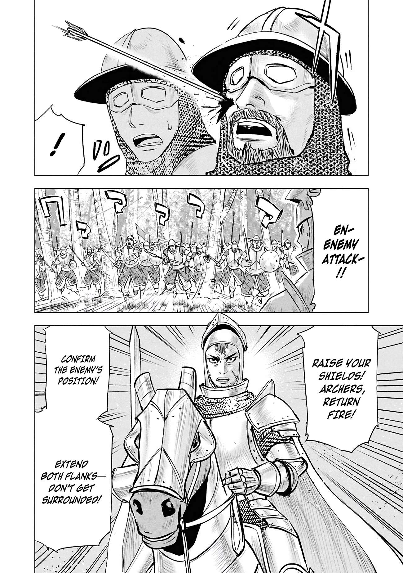 Road to Kingdom 6