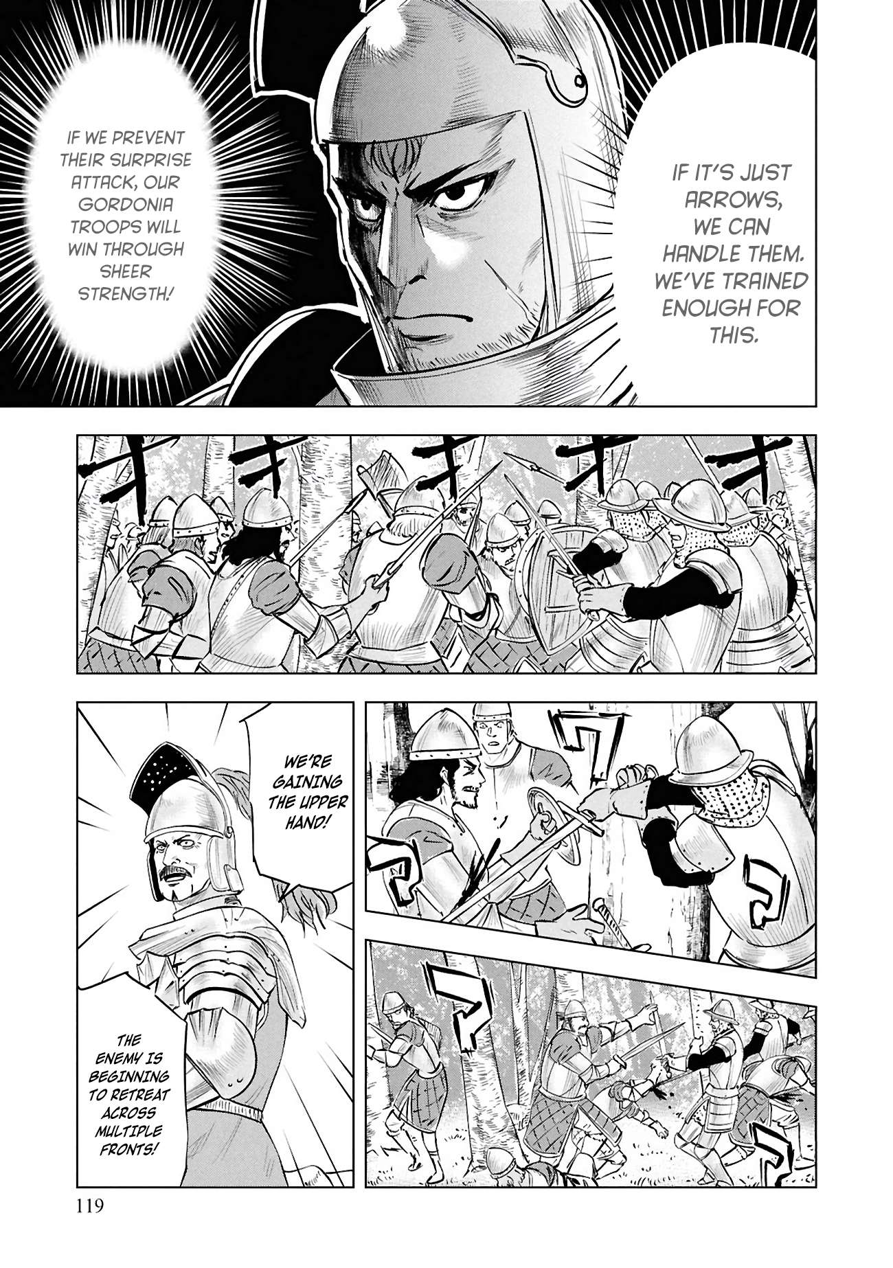 Road to Kingdom 7