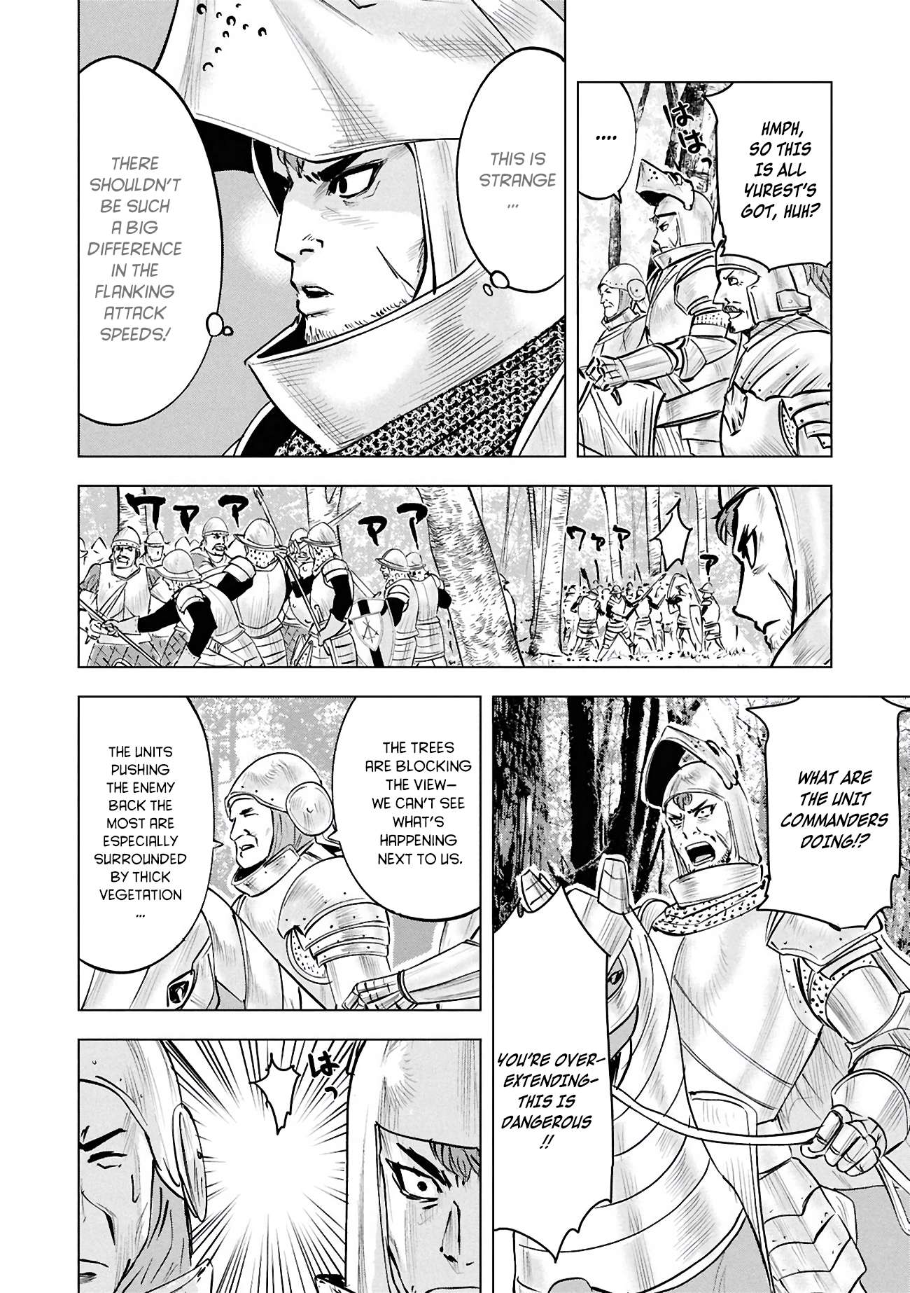Road to Kingdom 8
