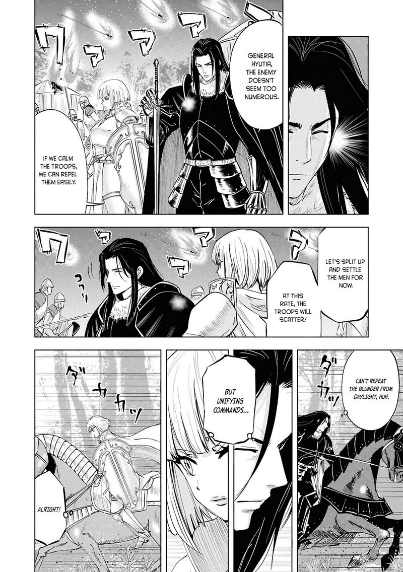 Road to Kingdom 11