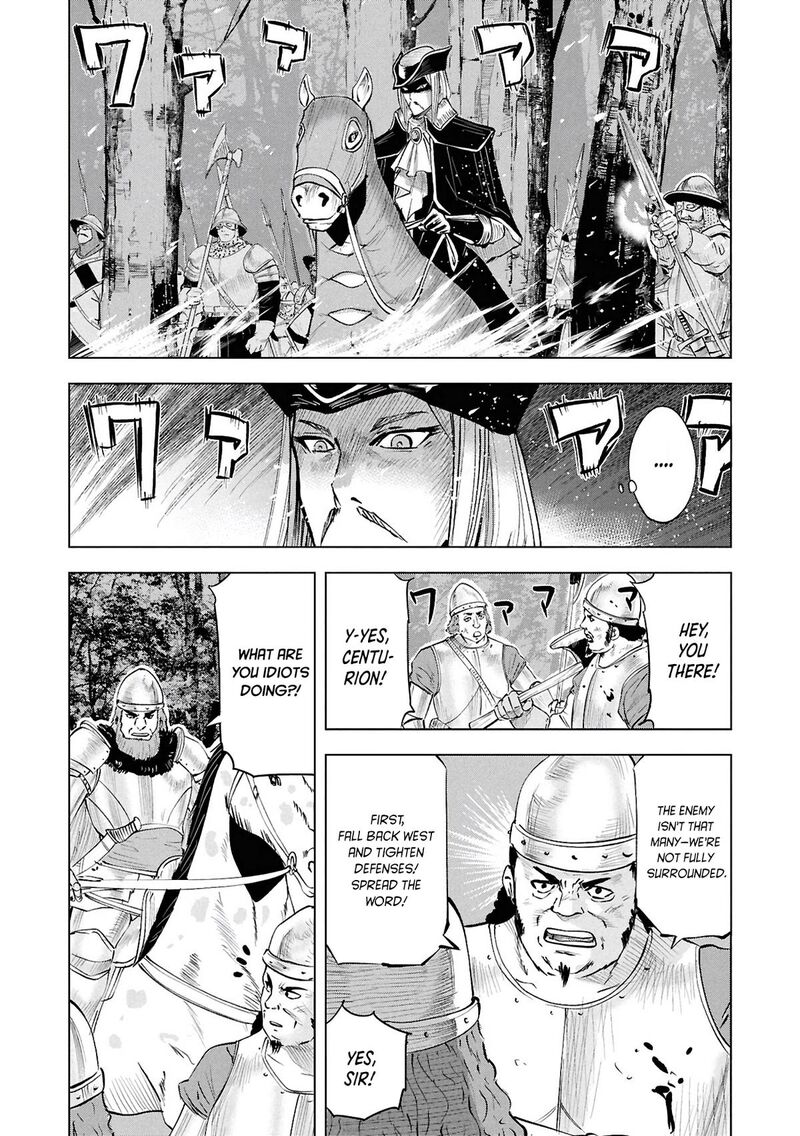 Road to Kingdom 12