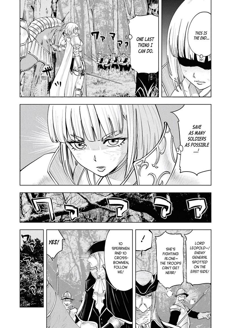 Road to Kingdom 15