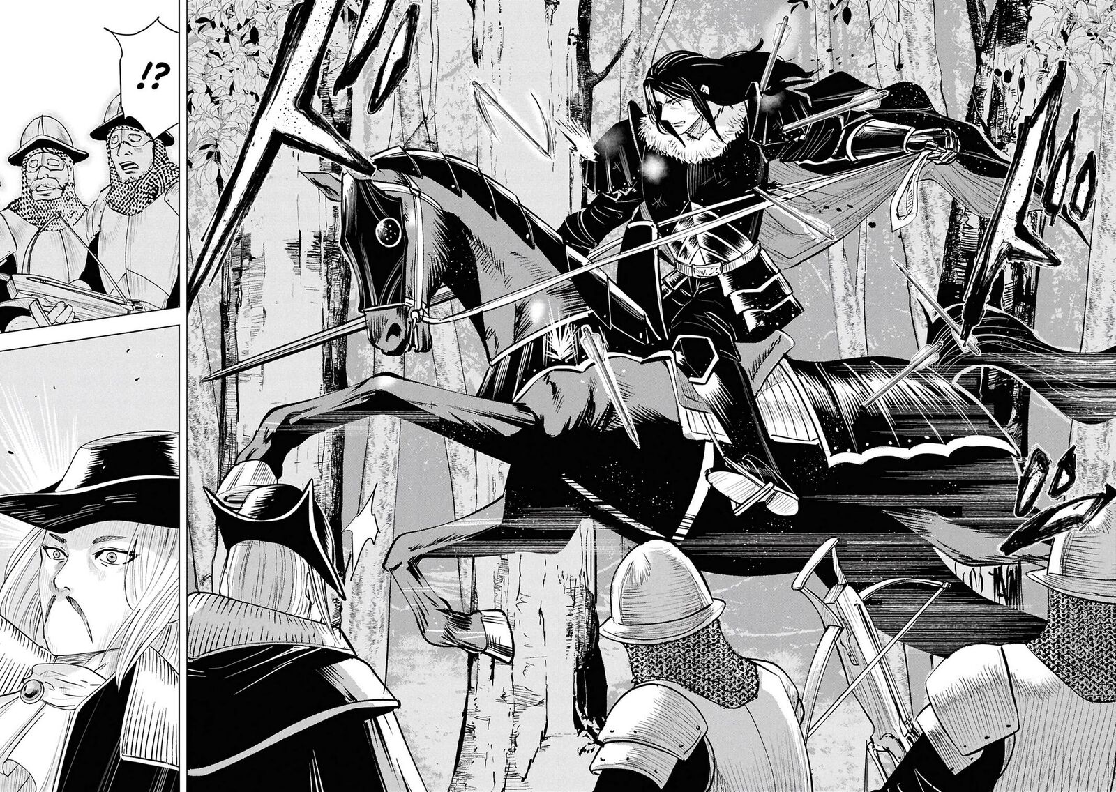 Road to Kingdom 17