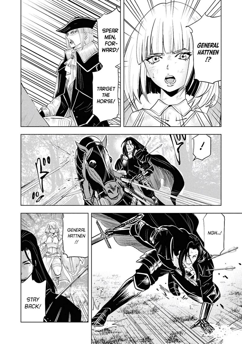Road to Kingdom 18