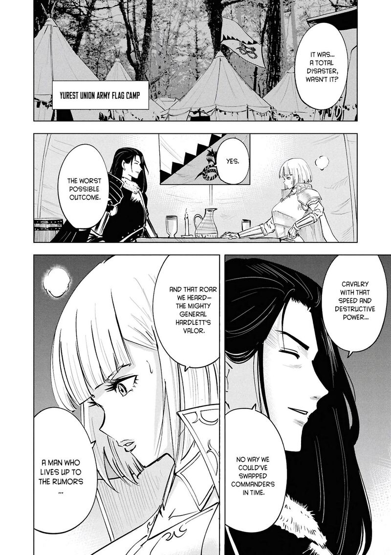 Road to Kingdom 3