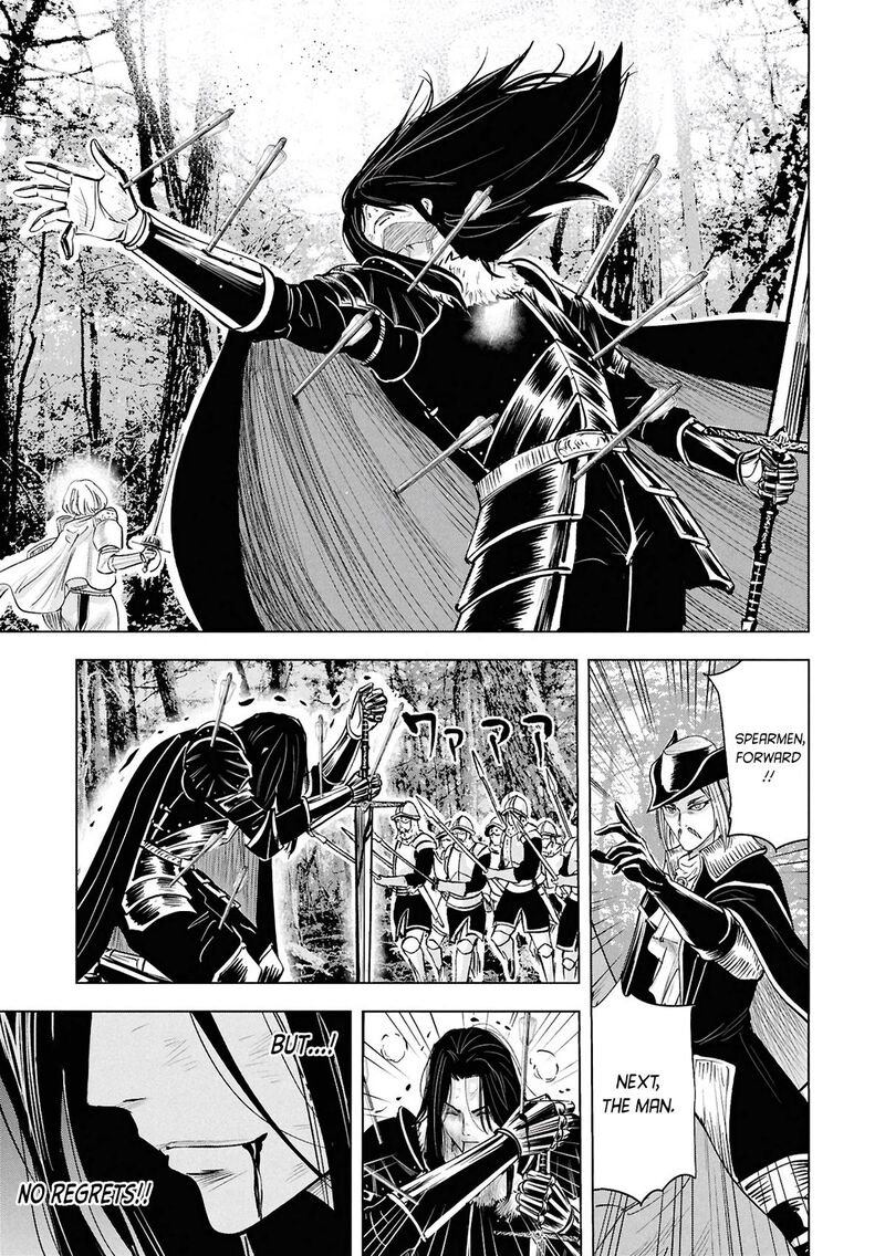 Road to Kingdom 21