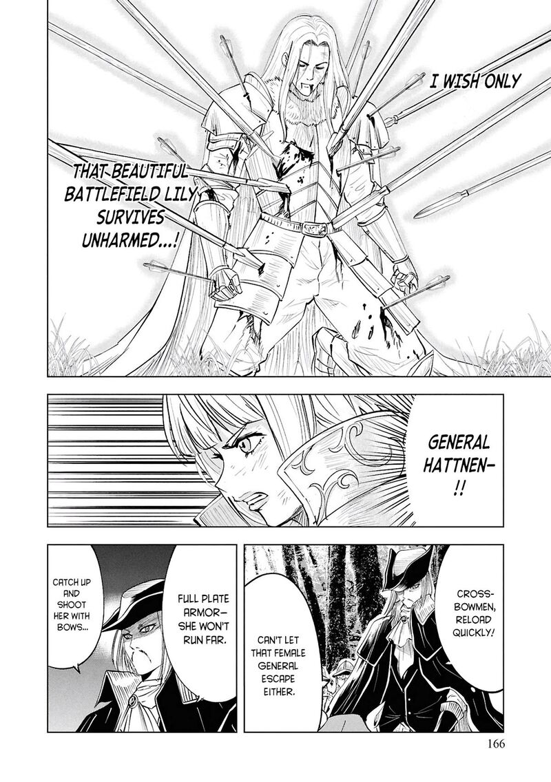 Road to Kingdom 22