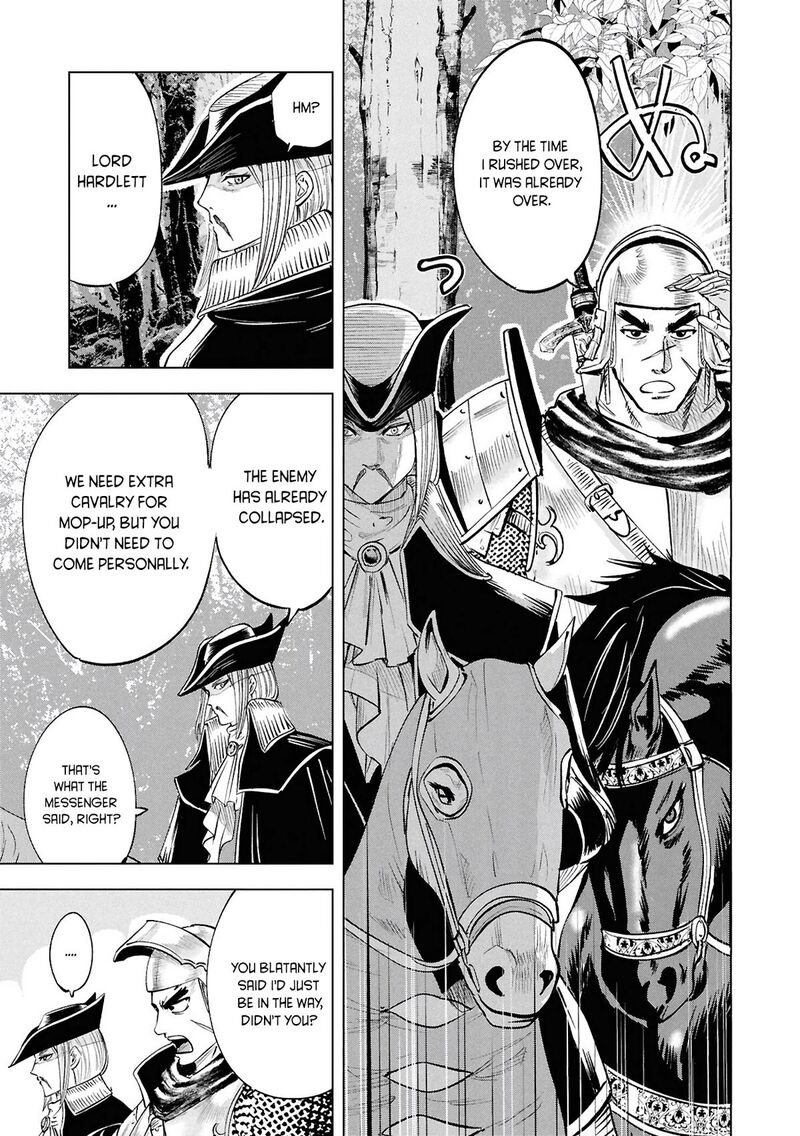 Road to Kingdom 23