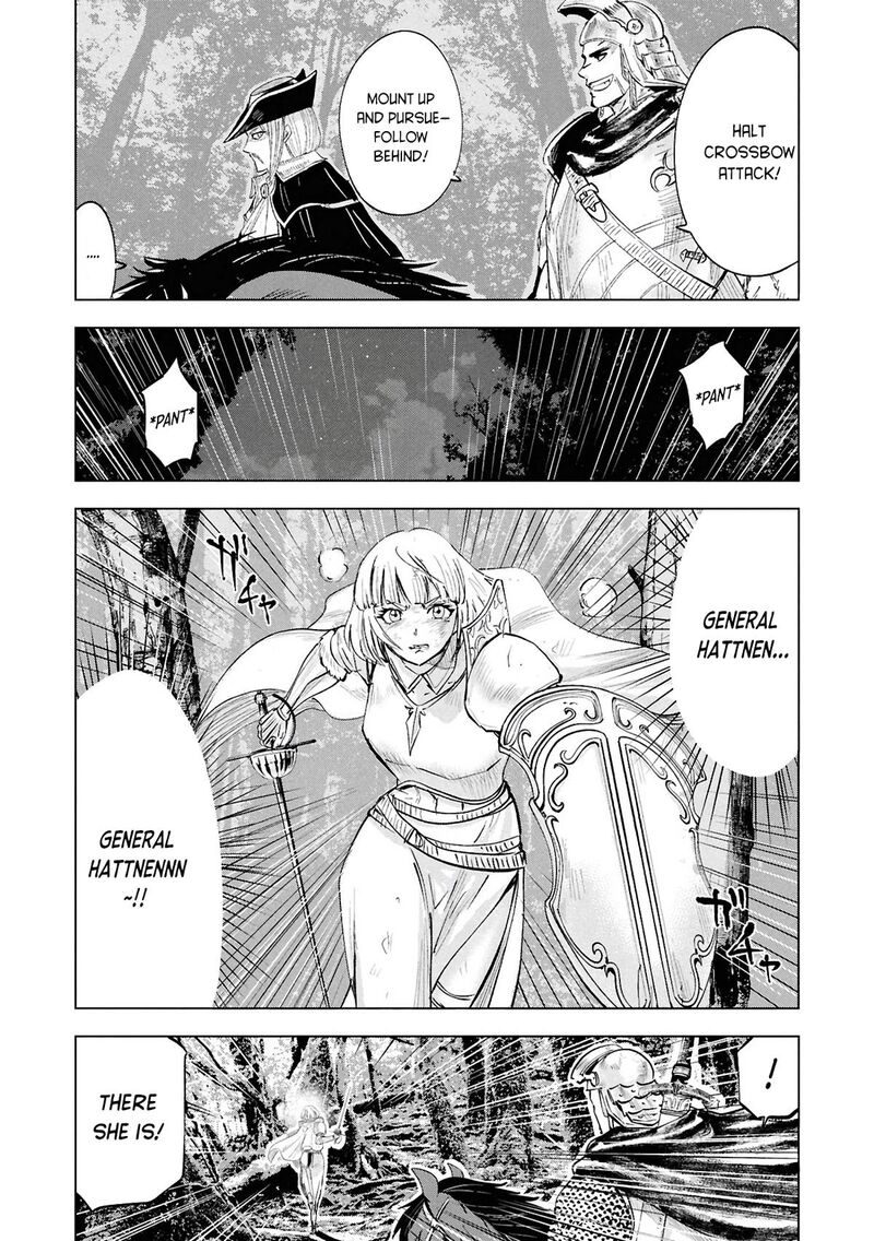 Road to Kingdom 25