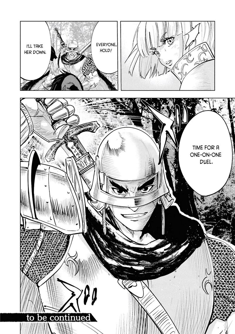 Road to Kingdom 26