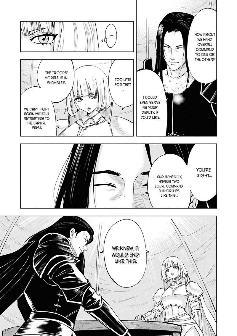 Road to Kingdom 4