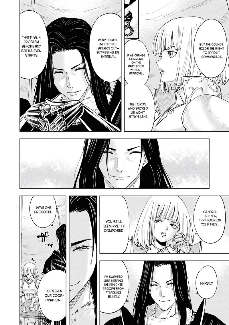 Road to Kingdom 5