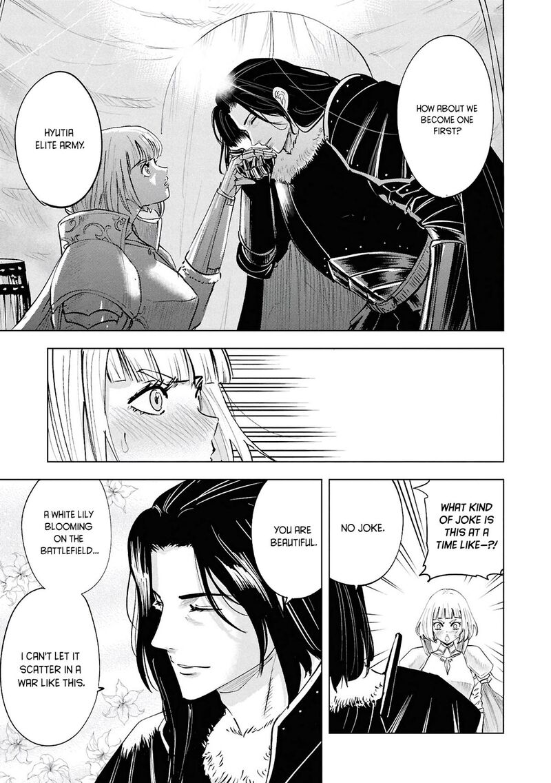 Road to Kingdom 6