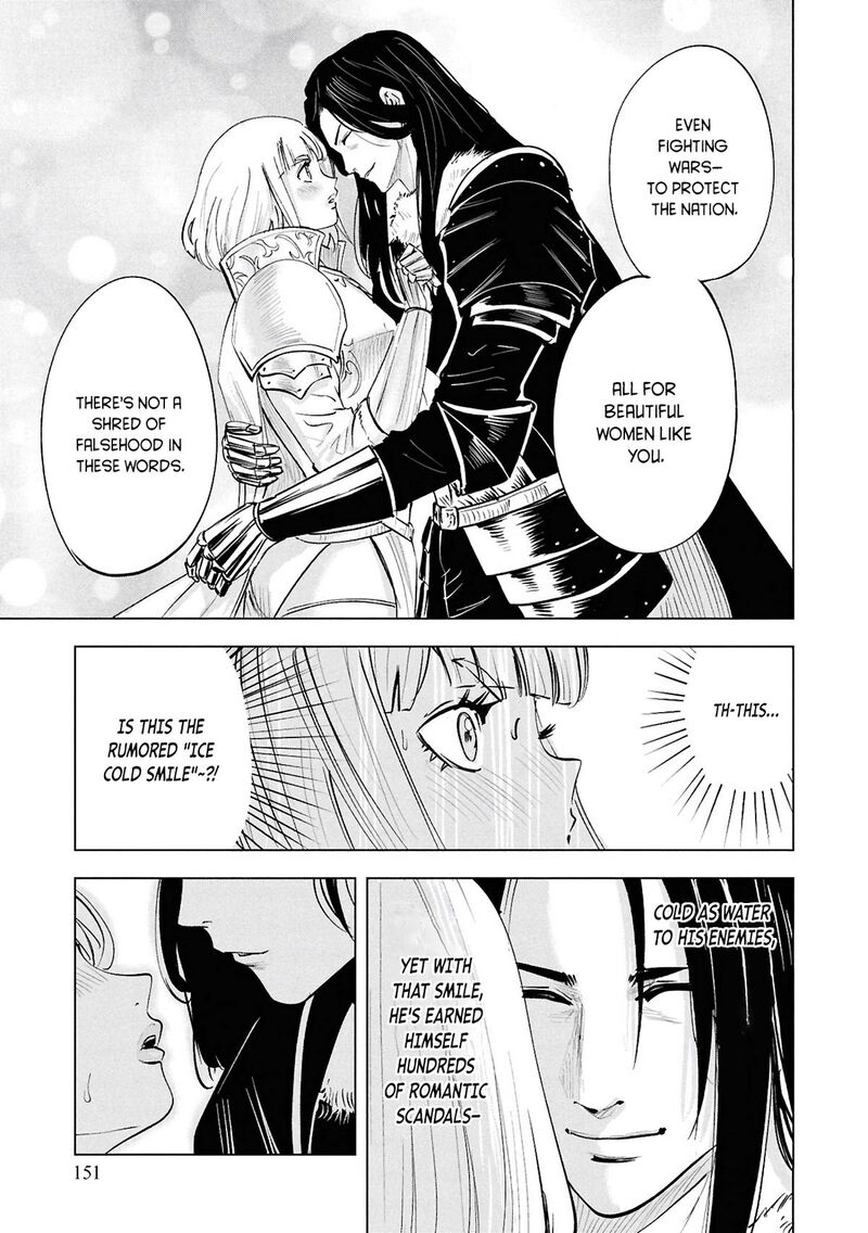 Road to Kingdom 8