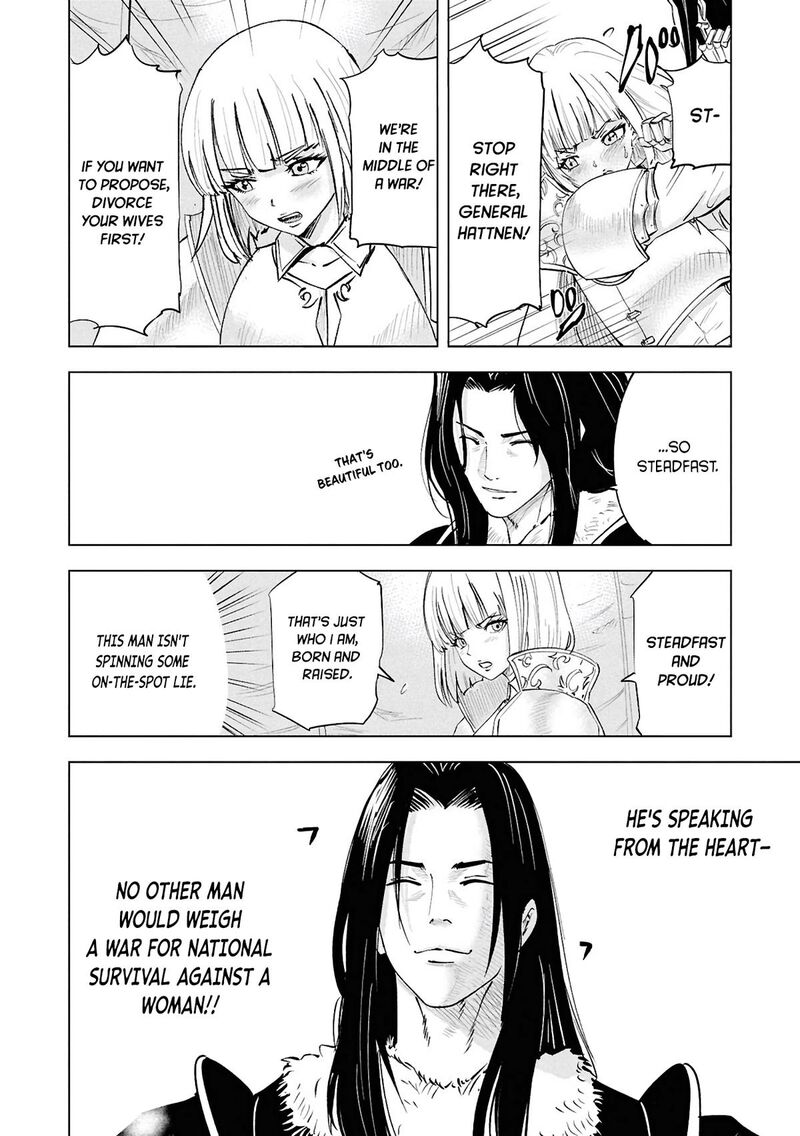 Road to Kingdom 9