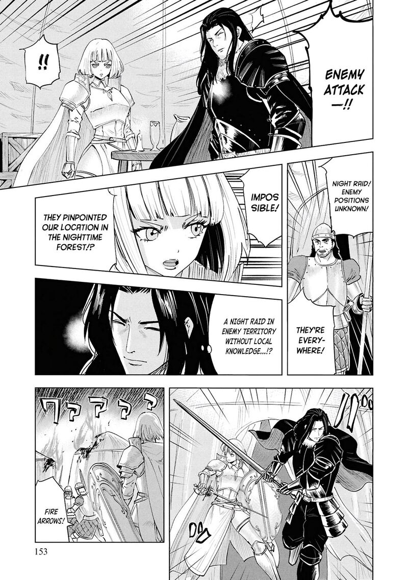 Road to Kingdom 10