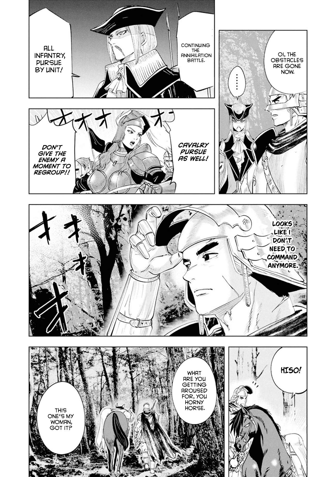 Road to Kingdom 13