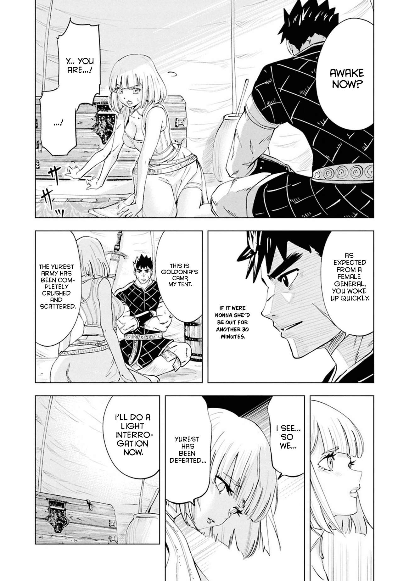 Road to Kingdom 15
