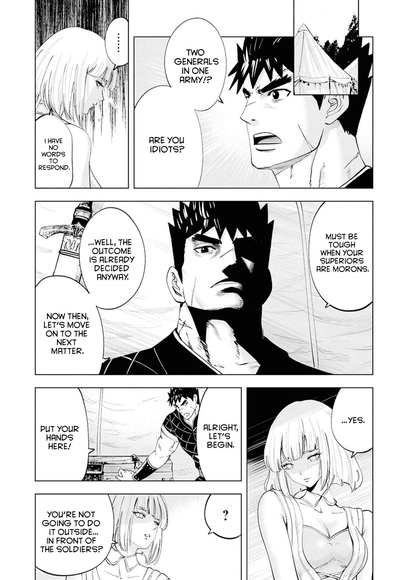 Road to Kingdom 16
