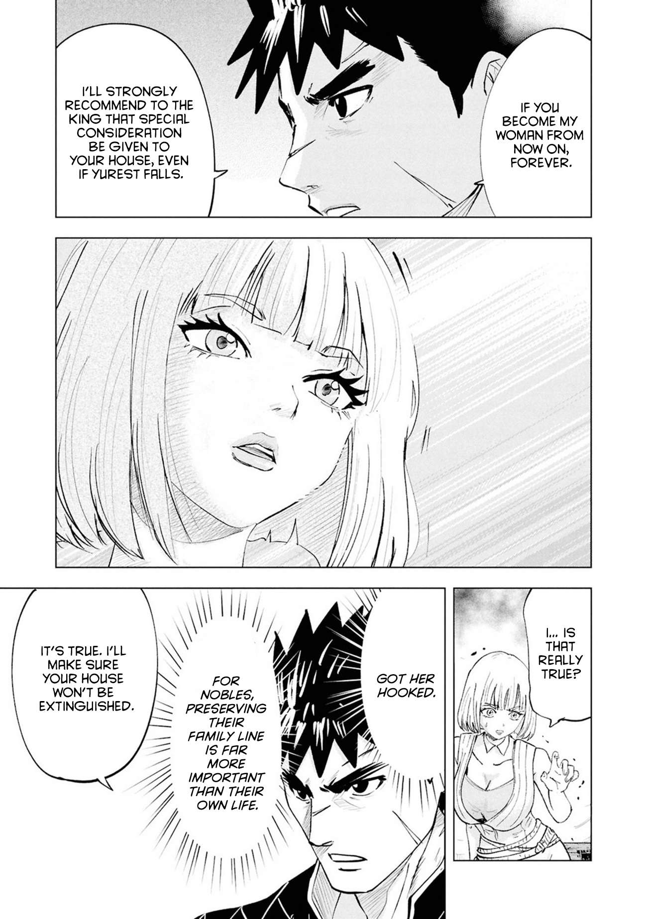 Road to Kingdom 20
