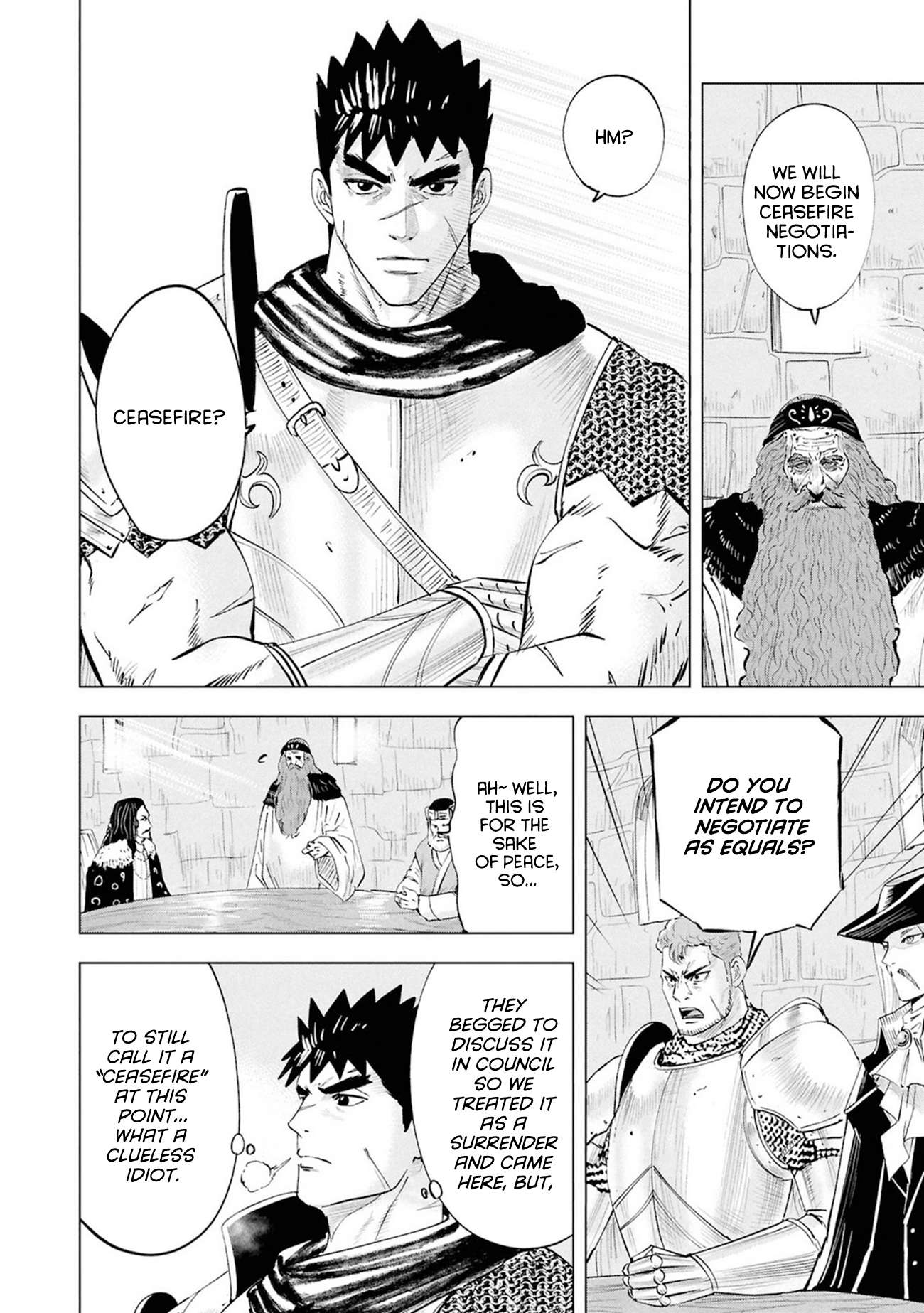 Road to Kingdom 25