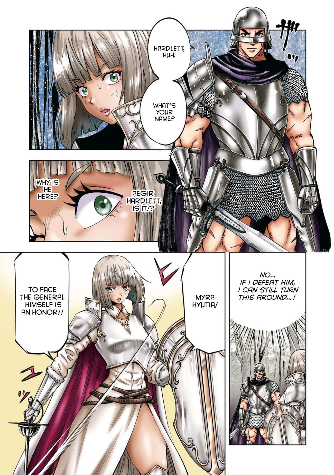 Road to Kingdom 4