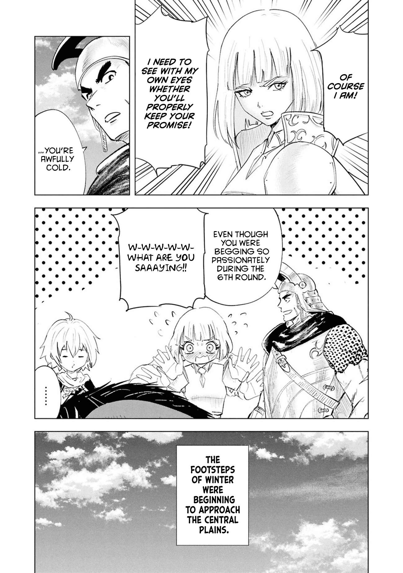 Road to Kingdom 33