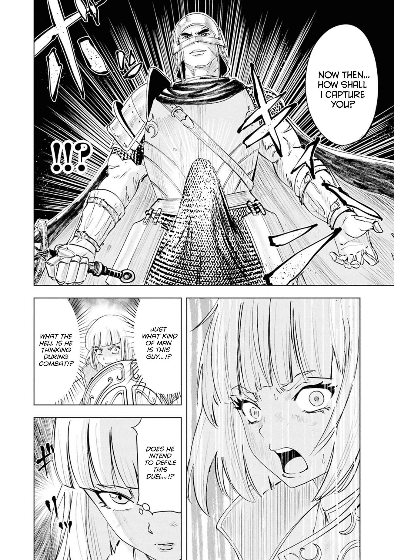 Road to Kingdom 9