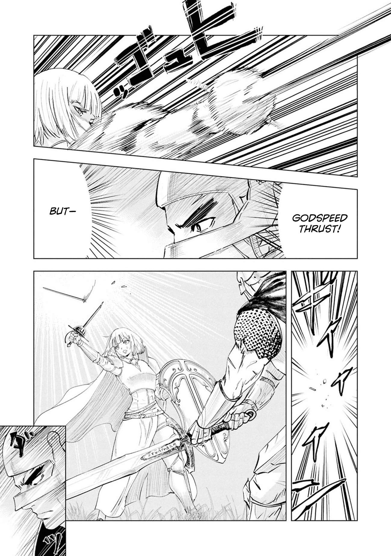 Road to Kingdom 10
