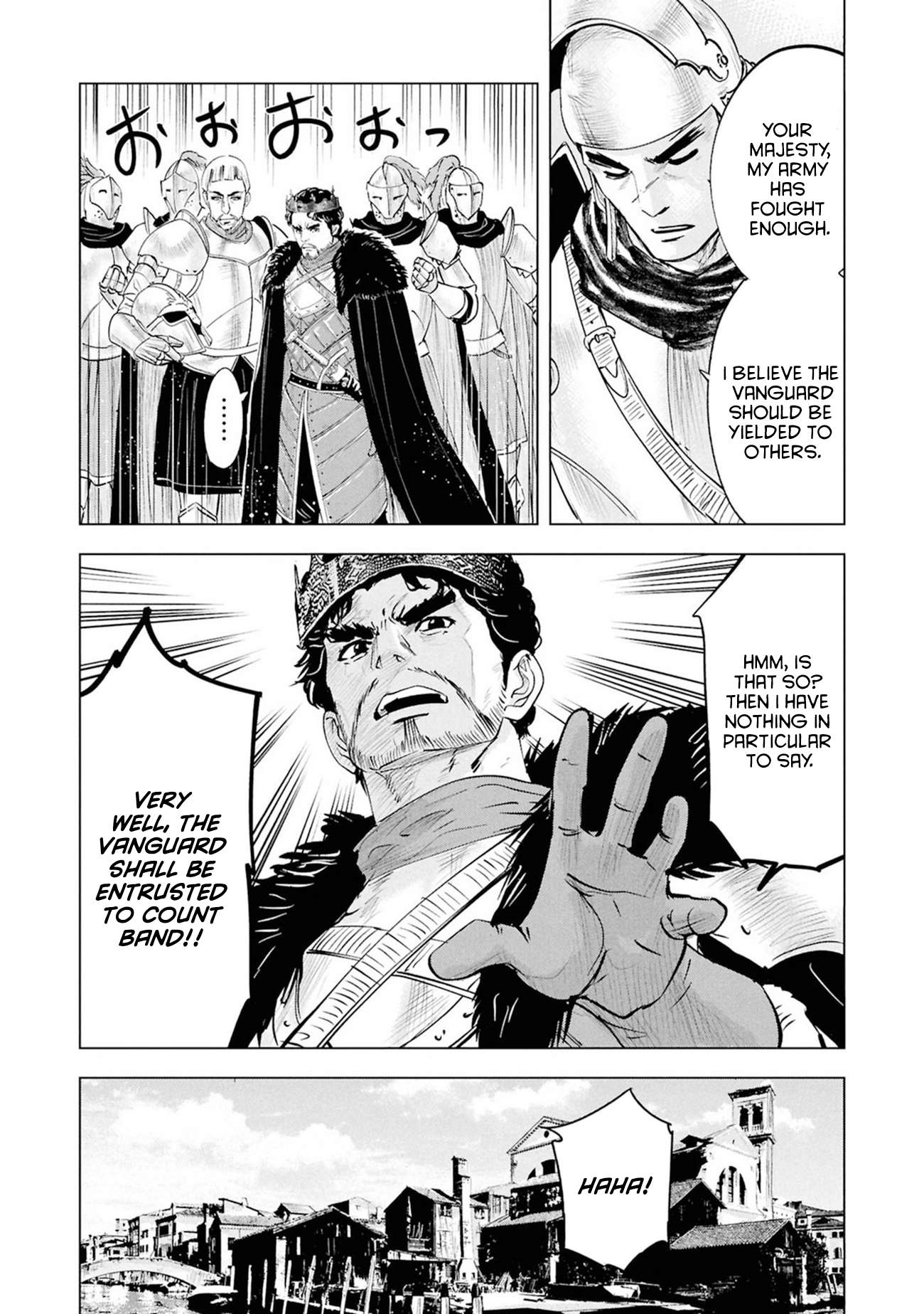 Road to Kingdom 11
