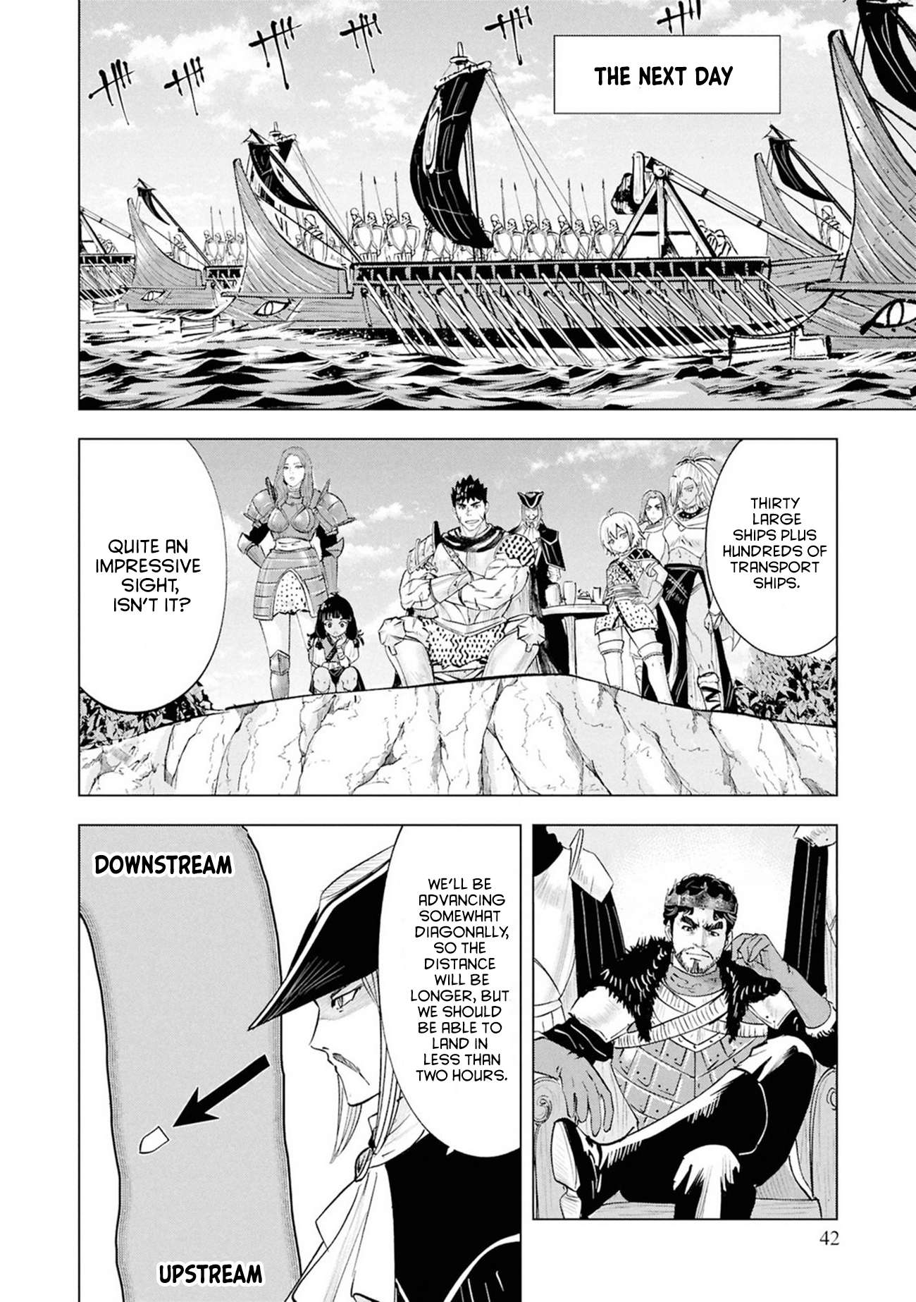 Road to Kingdom 12