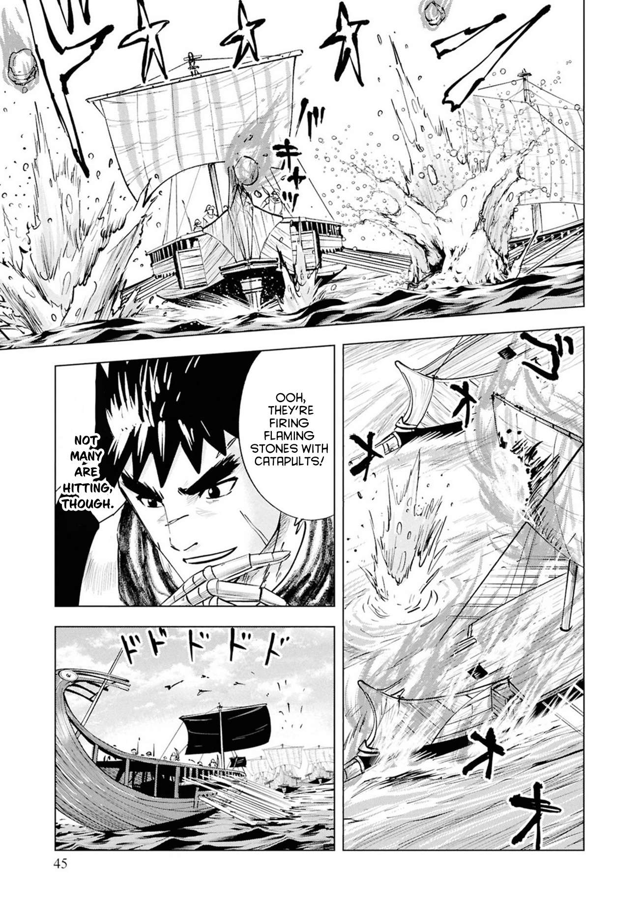 Road to Kingdom 15