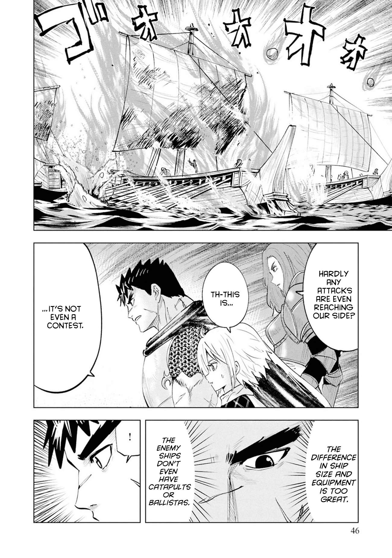 Road to Kingdom 16