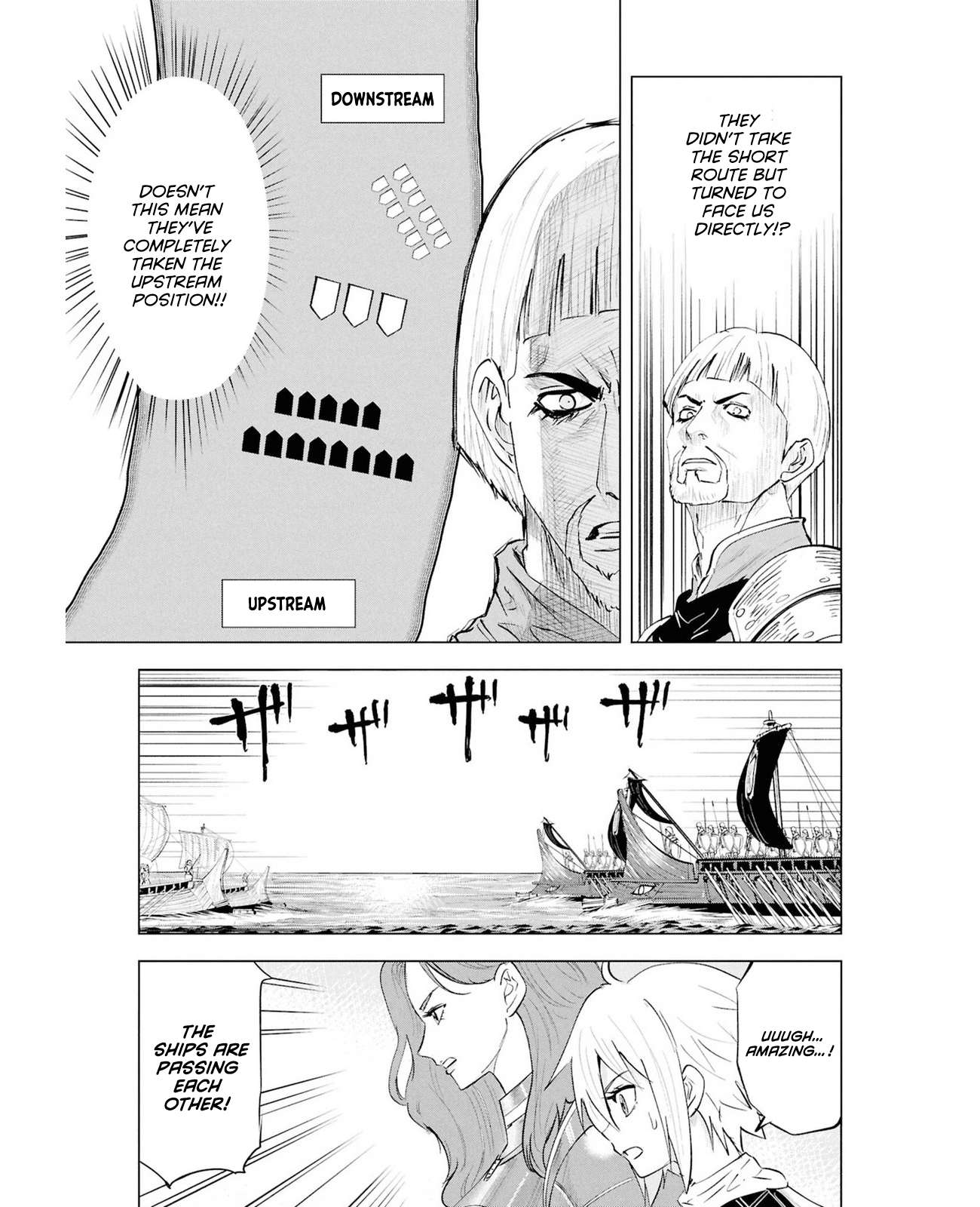 Road to Kingdom 19