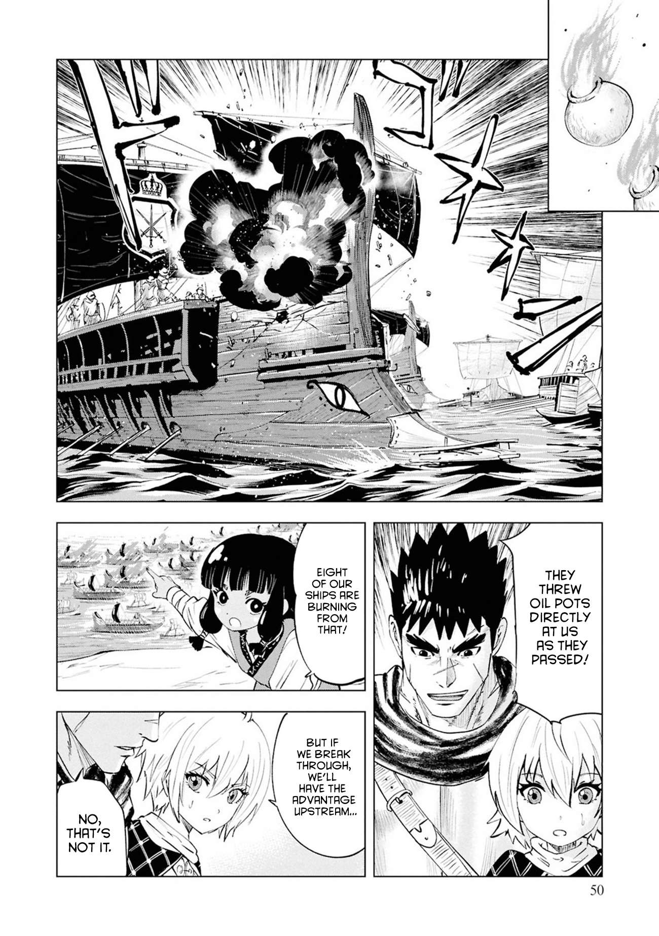 Road to Kingdom 20