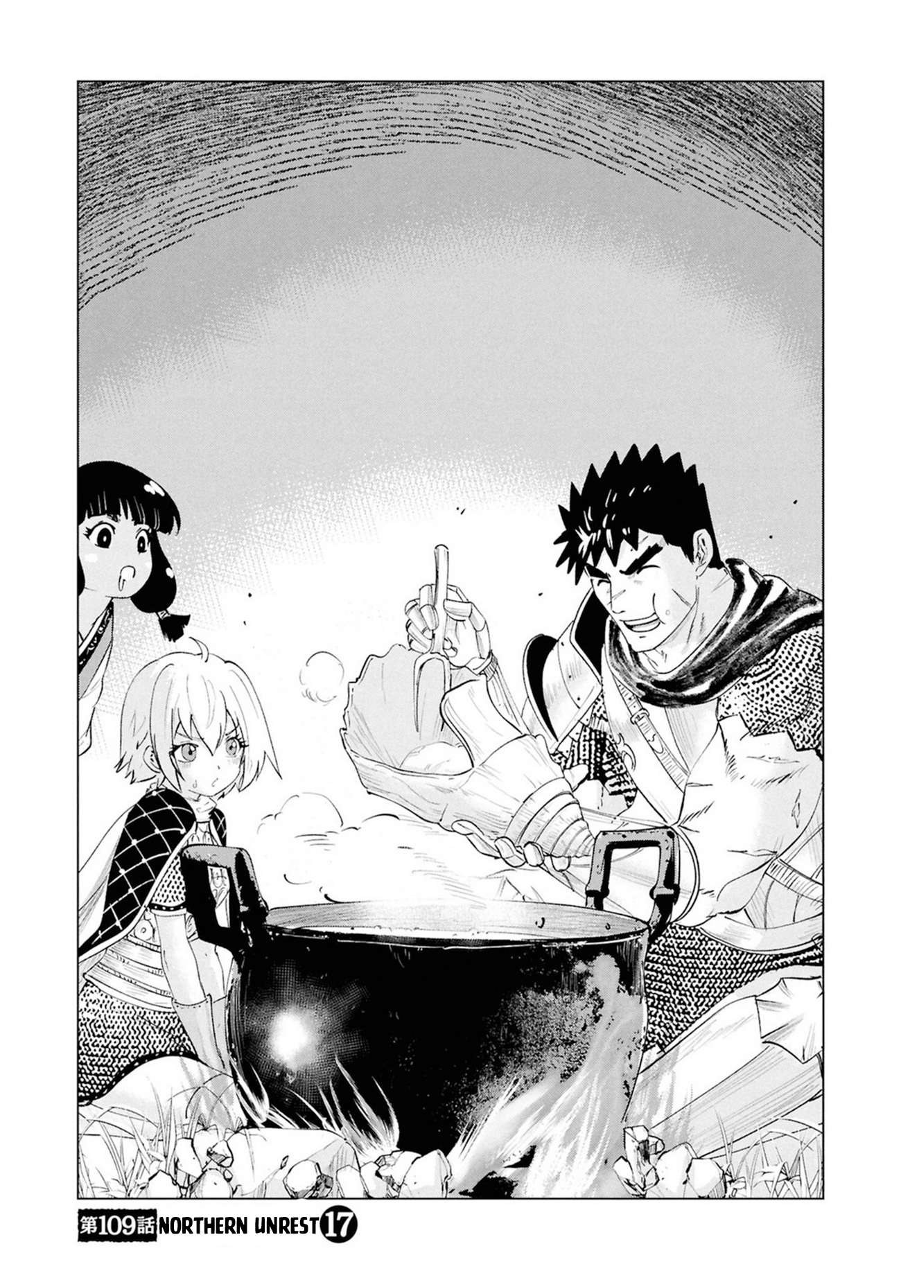 Road to Kingdom 3