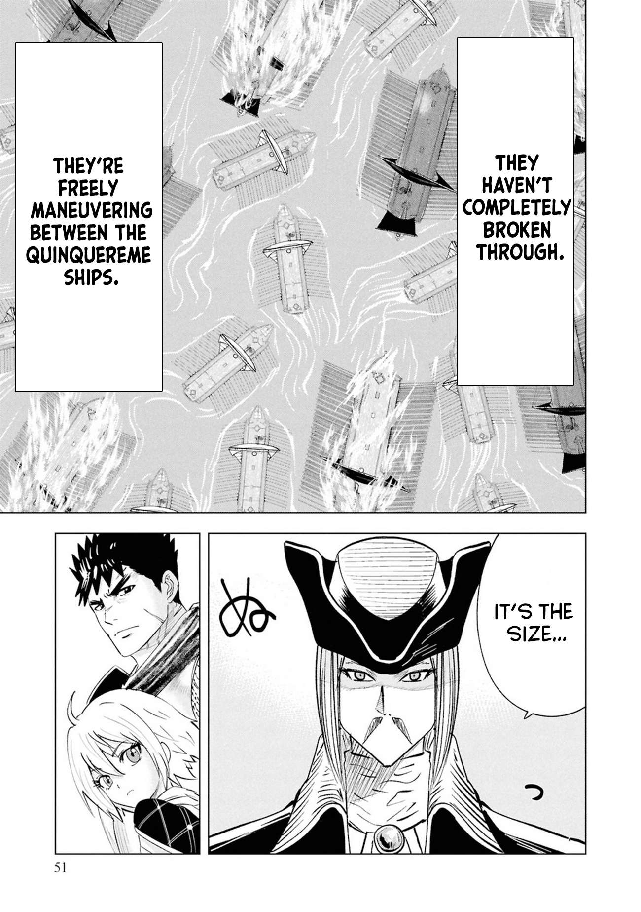 Road to Kingdom 21