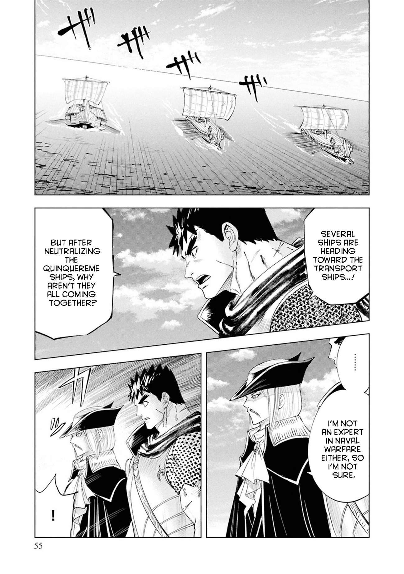 Road to Kingdom 25