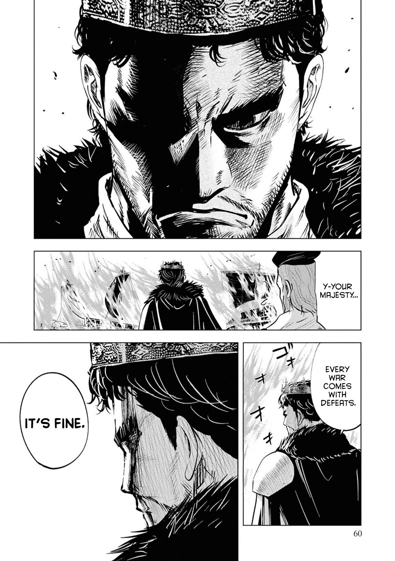 Road to Kingdom 30